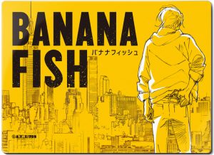 BANANA FISH Wallpaper 300x218 1 - Banana Fish Store