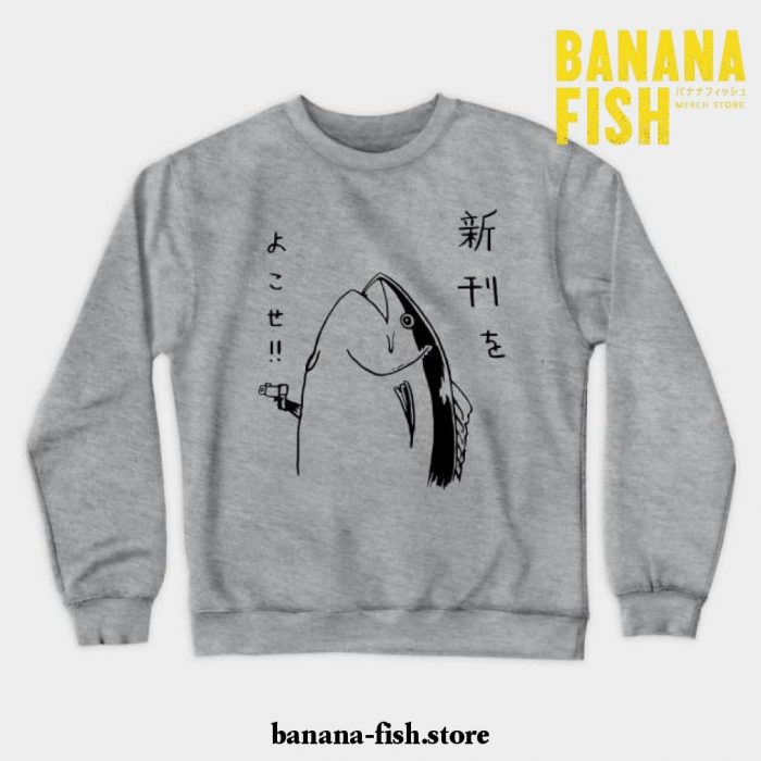 Fish Holdup Crewneck Sweatshirt Gray / S