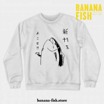 Fish Holdup Crewneck Sweatshirt White / S